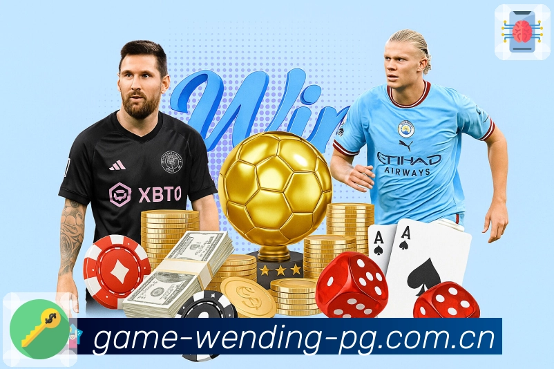 稳定运营荣誉展示