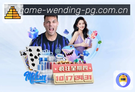 品牌使命与愿景